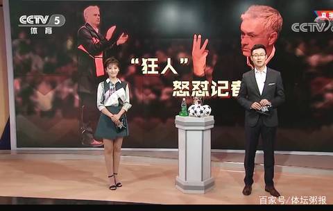 率长期保