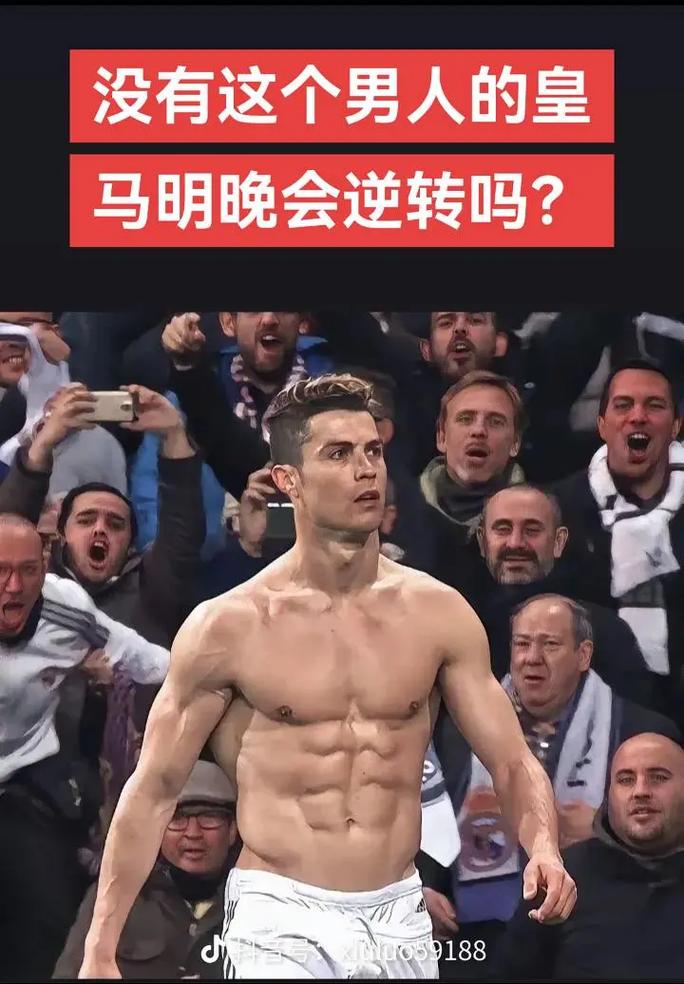产在