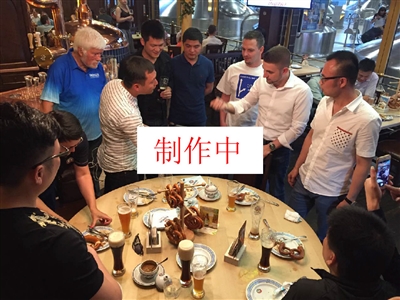 式配合