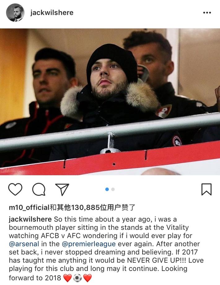 津门虎主力中锋将在12月31日来到申花！未来有望被重用，值得期待